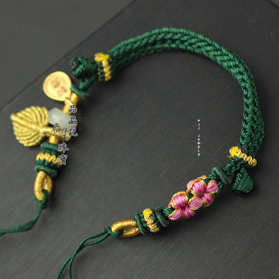 新品 手工编织手绳手链半成品diy开口可加配饰金横穿绳 男女情侣款