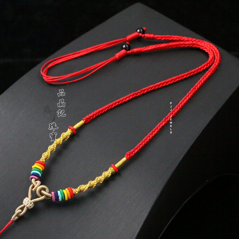 纯手工精编八股挂绳天然水晶蜜蜡吊坠链对拉调节款项链挂绳佛牌绳