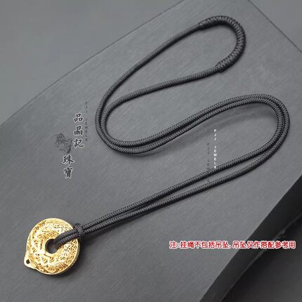 2mm圆绳清净金刚结平安扣纯手工编织玛瑙吊绳吊坠简约套头免编织