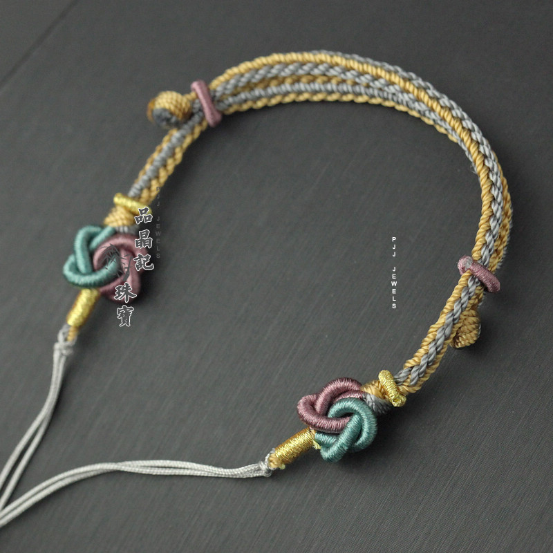 男女情侣款手工编织手绳手链diy半成品天珠平安扣翡翠开口绳