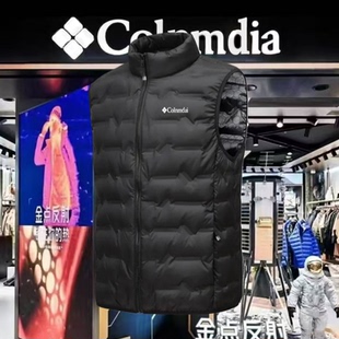哥伦羽绒马甲男款秋冬季情侣户外石墨烯白鸭绒立领坎肩保暖外套
