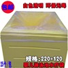 加厚浴桶袋浴缸膜一次性浴袋水疗袋婴儿游泳池内袋浴缸套 2.2*1.2