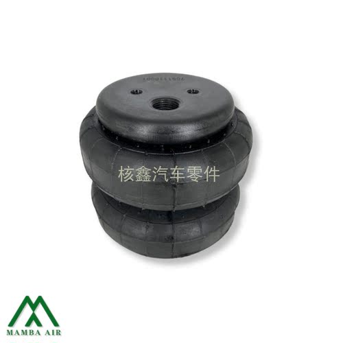 汽车改装避震器气囊减震器气动避震 进口空气弹簧定制悬挂套件