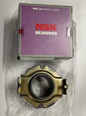 日本NSK分离轴承 适用于3代飞度 10代思域 手动离合器用