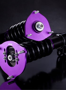 D2性能避震软硬高低可调绞牙减震器十代思域埃尔法锐志GK5高尔夫7