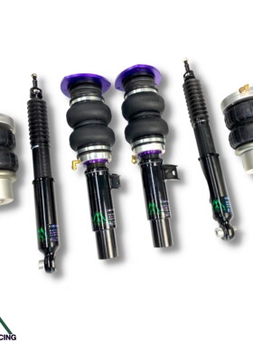 汽车改装气囊减震器气动避震 进口空气弹簧定制悬挂套件