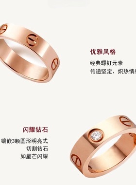 简约系列小众设计感戒指高级感