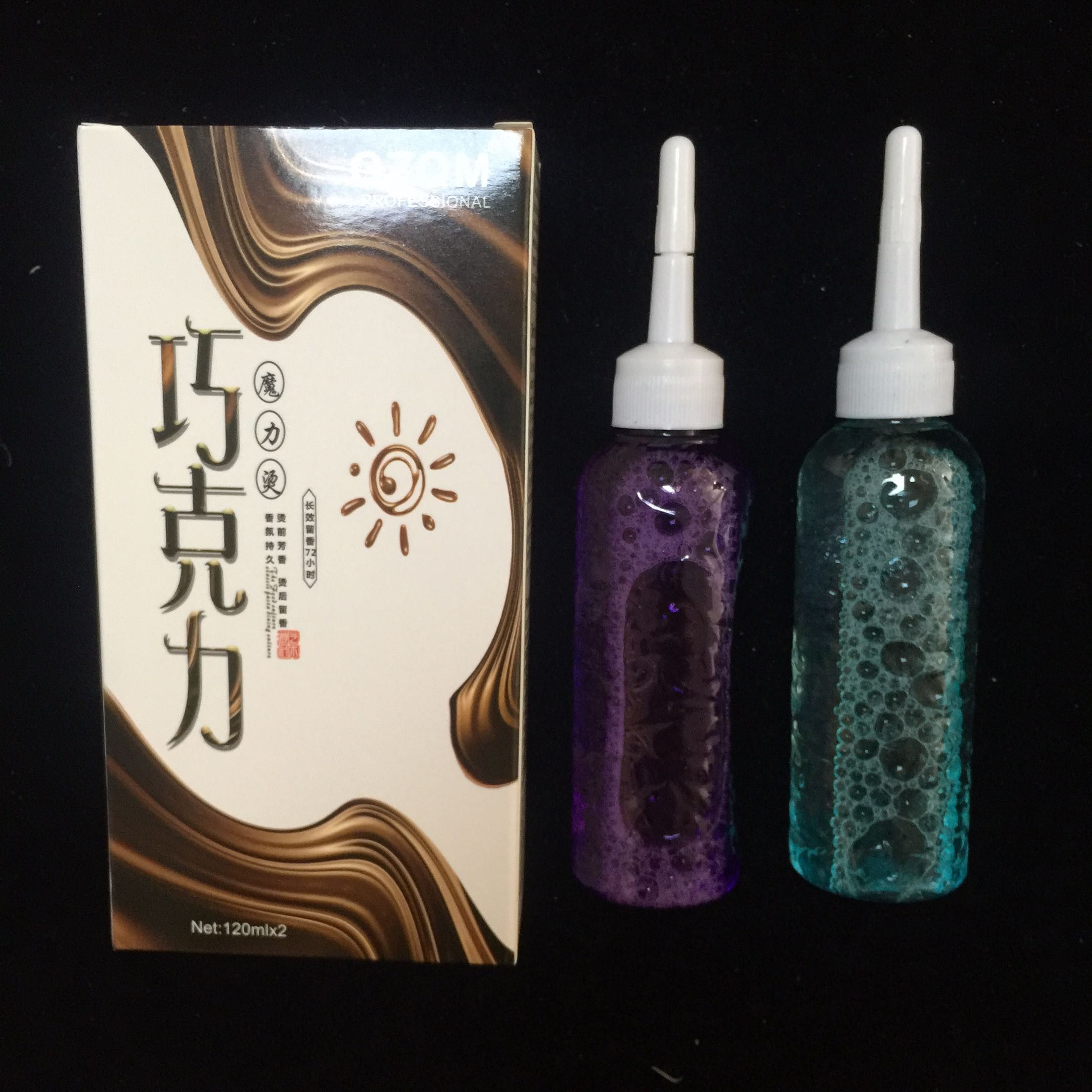 发廊冷烫液卷发药水烫发水理发店专用香水味电发水冷烫精头发药剂,美发护发/假发,烫发水,淘宝优惠券,粉丝福利购,淘宝优惠卷