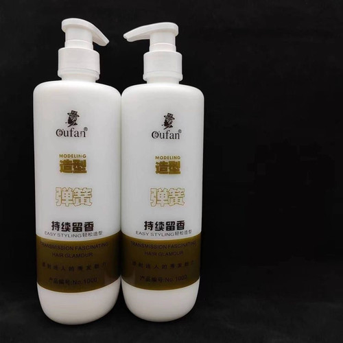 大卫德夫弹力素弹簧素