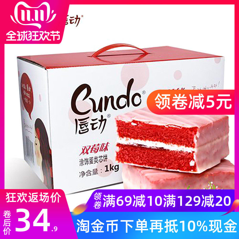 网友分享在meiguo.com的图片