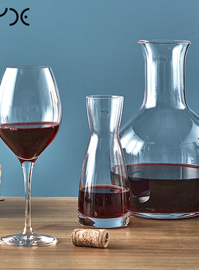 Nude努德 土耳其进口水晶玻璃醒酒器分酒器葡萄酒杯家用套装送礼