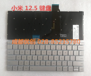 用于Xiaomi/小米Air 12.5英寸 161201-01 AA AQ AI AL 笔记本键盘