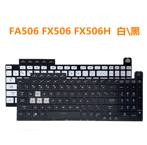 天选1 天选2华硕飞行堡垒8 FA506H FX506 FX706L FA706笔记本键盘