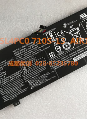 适用于:lenovo联想 小新 AIR13 PRO L15M4PC0 L15L4PC0电池