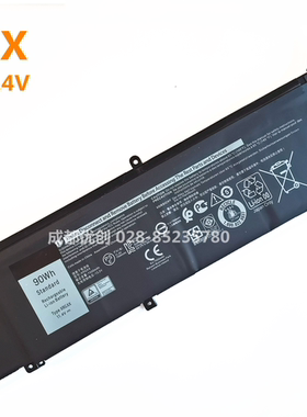XRGXX适用戴尔外星人ALIENWARE M15 M17 G7 7590 7790笔记本电池