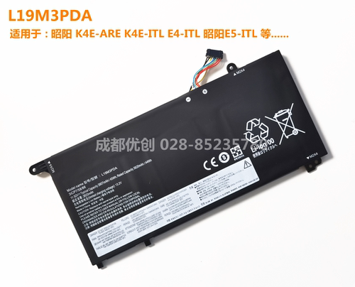 L19C3PDA L19L3PDA L19D3PDA电池K4E-ARE K4E-ITL E4-ITL E5-ITL