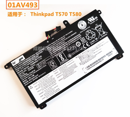 01AV493T570T580P51S电池
