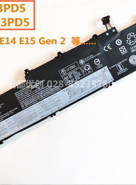 L19C3PD5 L19M3PD5用于联想 Thinkpad E14 E15Gen2笔记本电池更换