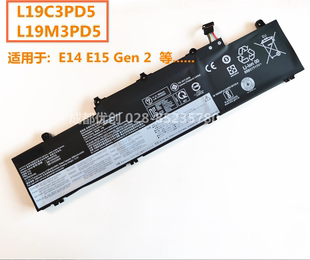 L19C3PD5 L19M3PD5用于联想 Thinkpad E14 E15Gen2笔记本电池更换