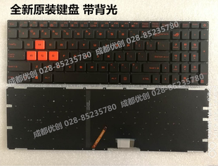 全新Asus华硕 GL502 GL702 S5VS S7VT FX502 FX60VM G502VM 键盘