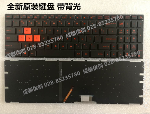 Asus华硕GL502GL702S5VS