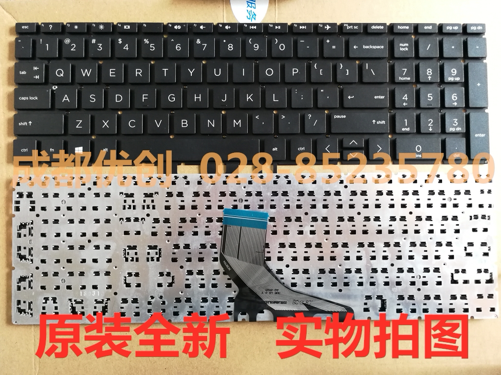 全新惠普光影精灵4代tpn-c133 15-cx0060tx cx0059tx黑色不带背光