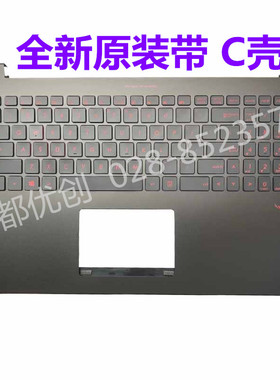 全新ASUS G501 UX501 N501 N501J N501JM US 英文背光键盘带C壳框