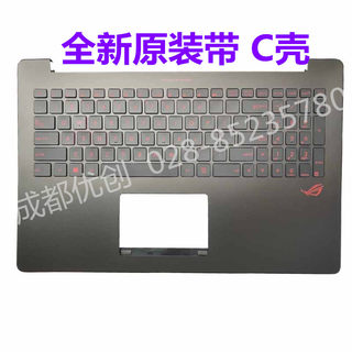 全新ASUS G501 UX501 N501 N501J N501JM US 英文背光键盘带C壳框