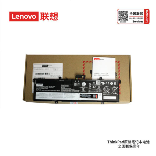 L21M4PD6联想 Thinkbook 14 G4+ IAP/14 G4+ K4-IA全国联保电池