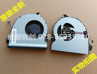 飞行堡垒 笔记本 全新asus华硕 ZX53V ZX53VD ZX53VE ZX53VW风扇
