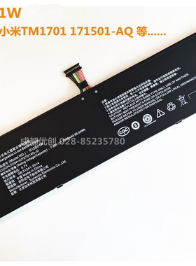 R15B01W电池适用于小米TM1701 171501-AQ PRO GTX 15.6英寸笔记本