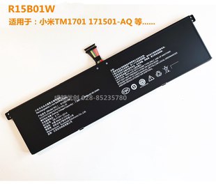 R15B01W电池适用于小米TM1701 171501-AQ PRO GTX 15.6英寸笔记本