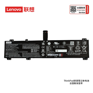 L21B4PC0联想thinkpad Y9000P/R9000P 1AH7H 2022游戏本电池原装