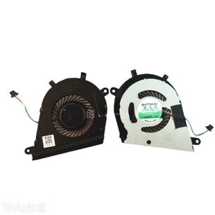 用于戴尔DELL Inspiron 13 7370 7373 7380笔记本CPU散热风扇更换