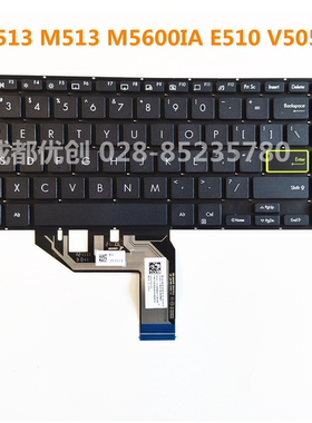 全新ASUS华硕 灵锐15 S533 X513 M513 M5600IA E510 V5050 键盘