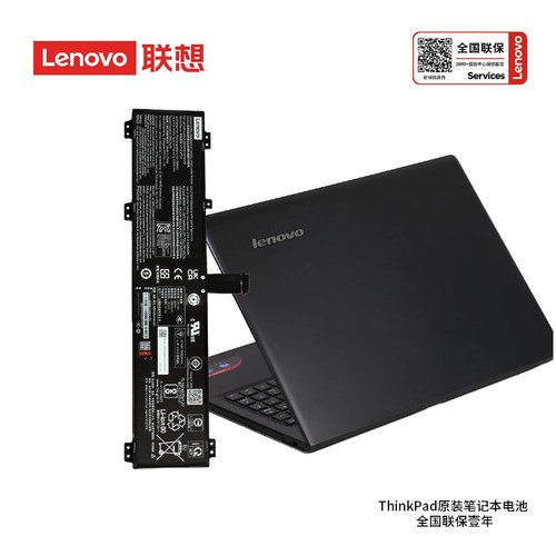 L21B4PC0联想thinkpad Y7000P R7000P IAH7 2022笔记本电脑电池