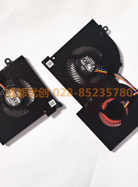 适用于：微星 MSI GS65 GS65VR P65 MS-16Q2 16Q1 散热风扇