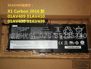 00HW02801AV409 01AV438 01AV439电池用于联想X1carbon笔记本电脑
