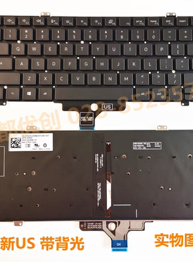 全新US  DELL 戴尔Latitude 7420 7410 5420 笔记本键盘替换键盘