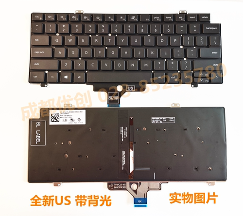 全新US  DELL 戴尔Latitude 7420 7410 5420 笔记本键盘替换键盘