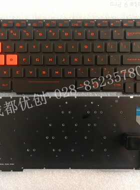 FX553用于华硕FX753VD FX53VD ZX53V ZX73 FZ53V GL553VW背光键盘