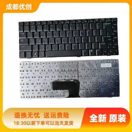 全新原装 ASUS W7 W5 笔记本键盘  10元包邮清仓处理