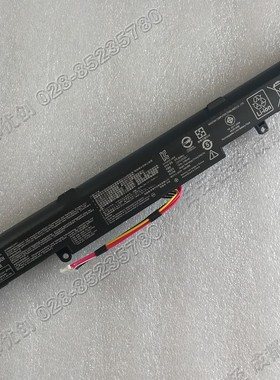 适用于：ASUS华硕 GL752VW N752V GL752JW A41N1501 N552V 电池