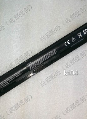 适用于HP惠普Pavilion Gaming  15-AK001Tx/AK002Tx/AK030Tx电池