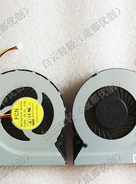全新  ASUS 华硕 k550D X750DP K550D x550d CPU风扇