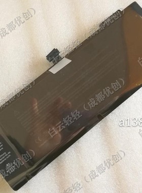A1382适用于苹果A1286电池 MacBook Pro A1286 MC721 MC723 MB985