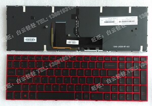 全新 TerMrans Force 未来人类 T7-970M-47SH1 笔记本键盘 带背光