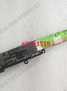 适用于ASUS华硕 A31N1601 X541 X541S X541A F541UA R541UA 电池