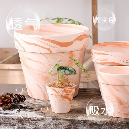 玛奇朵红渐变白陶红陶天然花盆北欧素烧透气吸水绿植多肉大号口径