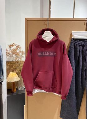 Moge7567男士加厚卫衣韩版简约加绒连帽卫衣潮牌字母学生宽松